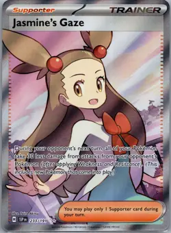 Jasmine's Gaze 233/191 SV08: Surging Sparks Pokemon TCG Ultra Rare NM - Image 1