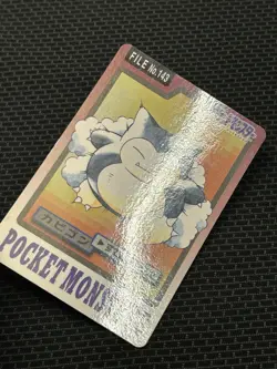 Snorlax File No. 143 Pokemon Bandai Carddass Japanese 1997 Pocket Monsters - Image 2