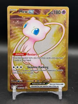 Mew ex 205/165 151 UPC Metal Card Promo Pokemon English NM - Image 1