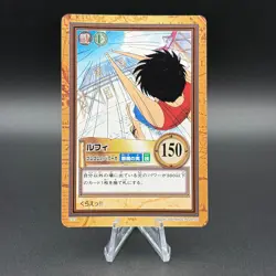 Luffy One Piece Carddass Hyper Battle Card BANDAI Anime Japan TCG S354-7 - Image 1