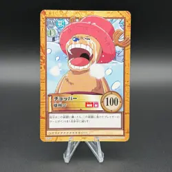 Chopper One Piece Carddass Hyper Battle Card BANDAI Anime Vintage TCG S355-77 - Image 1