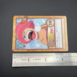 Chopper One Piece Carddass Hyper Battle Card BANDAI Anime Vintage TCG S355-77 - Image 3