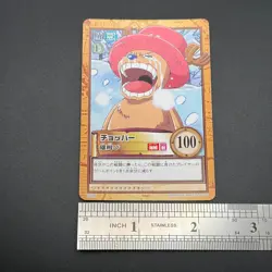 Chopper One Piece Carddass Hyper Battle Card BANDAI Anime Vintage TCG S355-77 - Image 4