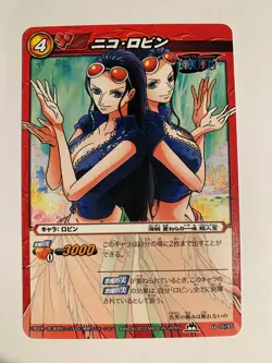 One Piece Miracle Battle Carddass OP12-05 - Image 1
