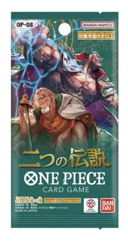 One Piece Booster OP08 Two Legends Booster Pack Japanisch Neu OVP - Image 1