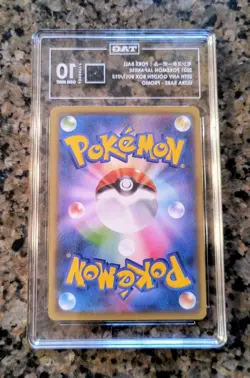 Poke Ball 25th Anniversary Golden Box Promo Pokemon Card TAG 10 Jap 011/015 2021 - Image 3