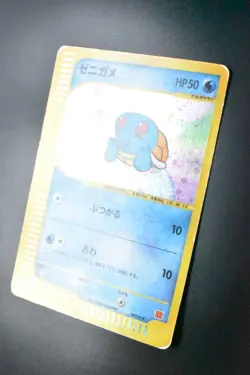 Squirtl 007/018 McDonald's Promo 2002 Holo Rare e Series Japanese Pokemon Card - Image 4