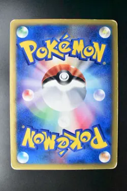 Squirtl 007/018 McDonald's Promo 2002 Holo Rare e Series Japanese Pokemon Card - Image 5