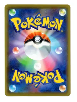 Pokemon Card - 2020 Alcremie 082/190 - Sword & Shield Shiny Star V JP - Image 2