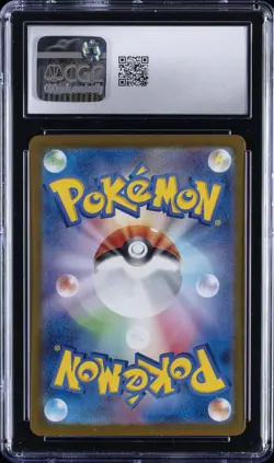 2023 POKEMON TRADING CARD GAME CLASSIC #005/032 STARMIE CGC 10 GEM MINT - Image 2