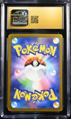 ✨✨ CGC 10 Pristine Gurdurr Art Rare Black Bolt sv11B 132/086 Pokemon Card Jap - Image 2