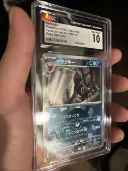 🌓🌗 CGC 10 Umbreon Poke Ball 092/187 sv8a Japanese Pokemon Card Tersastal - Image 3