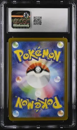 ✨✨ CGC 10 Deoxys VMAX 222/172 SAR VSTAR Universe s12a Pokemon Card - Image 2