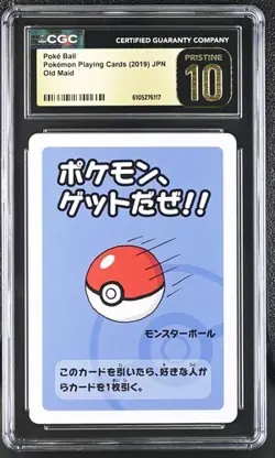✨✨✨ CGC 10 Pristine Poke Ball Old Maid 2019 Japanese Card - Image 1