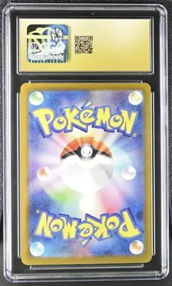 ✨ CGC 10 Pristine Toxtricity ex 243 Sv-P Promotional Cards Illustration Contest - Image 2