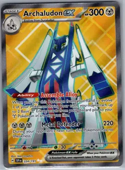 Archaludon ex 224/191 SV08: Surging Sparks - Pokemon Card - NM - Image 1