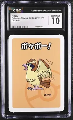 ✨✨✨ CGC 10 Pidgey Old Maid 2019 Japanese Card - Image 1