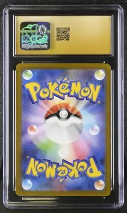 ✨✨ CGC 10 Pristine Fuecoco 078/073 AR Sv1a Triplet Beat Holo Pokemon Card Jap - Image 2