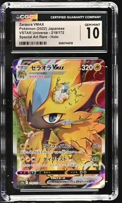 ⚡⚡ CGC 10 Zeraora VMAX 219/172 SAR VSTAR Universe s12a Pokemon Card - Image 1