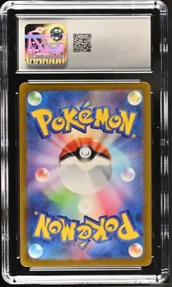 ⚡⚡ CGC 10 Zeraora VMAX 219/172 SAR VSTAR Universe s12a Pokemon Card - Image 2
