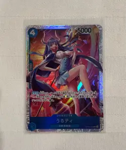 One Piece TCG Ulti OP05-043 SR Japanese Card - Awakening of the New Era - Image 1