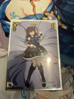 Wixoss Ruuko Trading Card From Collection Please Note Initial - Image 1