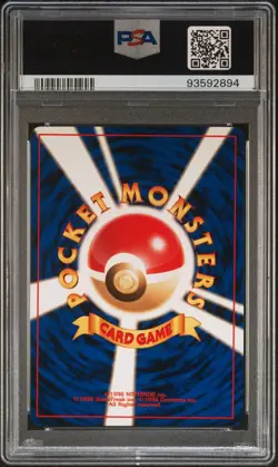 PSA 9 Poliwrath Pokemon 2000 Japanese Neo 2 No.062 Mint Double Swirl 🌀🌀 - Image 2