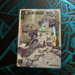 Wixoss Code Piluluku GND Congra Wedding Trading Card Play - Image 1