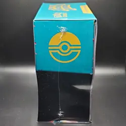 Ascended Heroes Elite Trainer Box (ETB) - Pokemon TCG - New & Sealed #A33 - Image 2