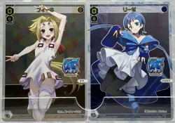 WIXOSS PR Fine PR Lise Promo Single Card Selection Used - Image 1