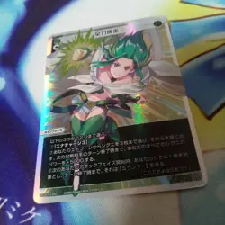Wixoss All Out Run Giant Knuckle Trading Card Individual Card - Image 1