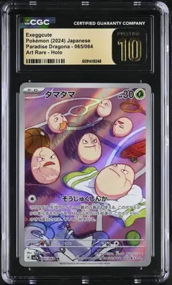 ✨ CGC 10 PRISTINE Japanese Pokemon 2024 Exeggcute 065/064 Paradise Dragona sv7a - Image 1