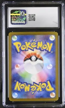 ✨✨ CGC 10 Ethan's Ho-Oh ex Full Art 077/063 SR Heat Wave Arena Japanese Pokemon - Image 2