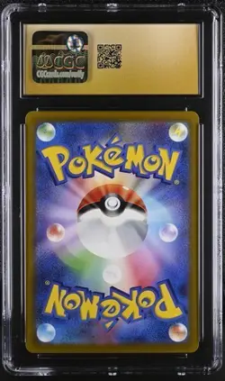 ✨✨ CGC 10 PRISTINE Japanese Pokemon 2023 Kirlia 084/078 Scarlet ex sv1S Pokemon - Image 2