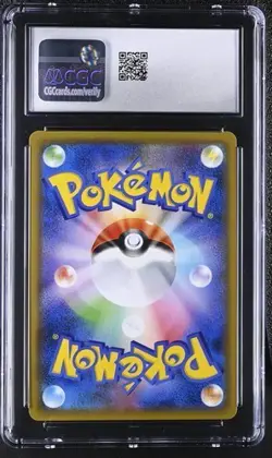 ✨✨ CGC 10 Espeon & Deoxys GX 001/031 Pokemon Tag Team Starter Set 2019 Japanese - Image 2