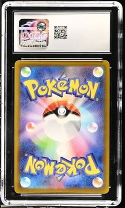 🚀🚀 CGC 10 GEM MINT Japanese Pokemon 2022 Lucario VSTAR 226/172 SAR s12a - Image 2