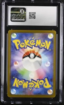 🦅🦅🦅 CGC 10 JAPANESE POKEMON 2023 Pidgeot ex 136/108 Ruler of the Black SV3 - Image 2