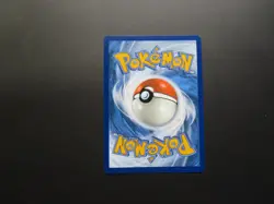 Pokemon Carracosta IR Black Bolt 107/86 - NM - Image 2