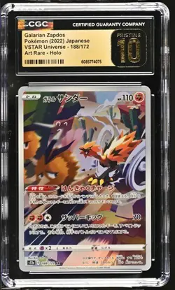 CGC 10 Pristine Galarian Zapdos 188/172 AR Art Rare Pokemon VSTAR Universe s12a - Image 1