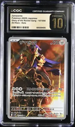 🚀🚀 CGC 10 Pristine Pokemon Zamazenta AR 107/098 SV10 Glory of Team Rocket - Image 1