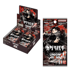 UNION ARENA KAGURABACHI UA46BT Sealed Booster Box Japanese Bandai - Image 1