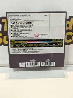 UNION ARENA KAGURABACHI UA46BT Sealed Booster Box Japanese Bandai - Image 3