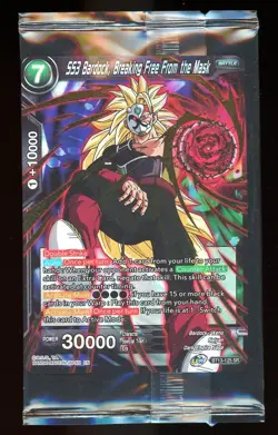 Dragon Ball Super Card DBS SS3 Bardock, Breaking Free From the Mask SEALED - Image 1