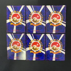 Base Set 1996 Normal Card Set of 6 Japanese Pokemon Card Old Back s007349* - Image 2