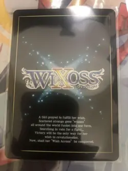 Wixoss Trading Card Urzlag Diva DIVA DEBUT Campaign Part3 - Image 2