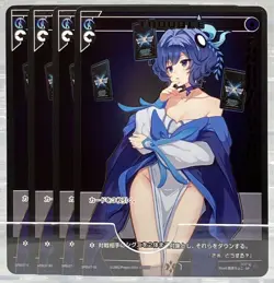 WIXOSS SP TROUBLE Single Card Used Condition Some Wear Choose Your - Image 1