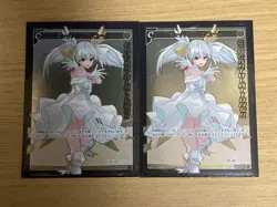 WIXOSS Overpursuit Trading Card Single Card - Image 1