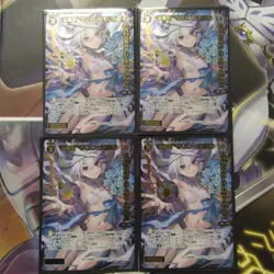 WIXOSS Yoma Hime Urith//Memoria SP Single Card Selection Used - Image 1