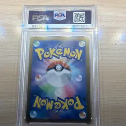 Pokemon Cynthia's Roserade 065/063 SV9a Heat Wave Arena Art Rare Holo 130HP 2025 - Image 2