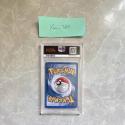 Pokemon TCG Gengar Fossil 20/62 Rare PSA 7 1999 English Unlimited Regular - Image 2